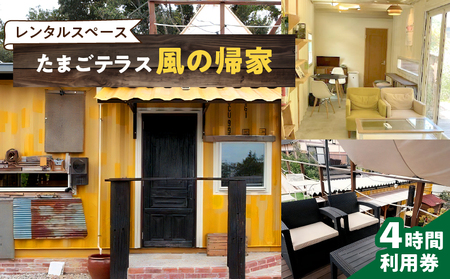 ^Xy[Xu܂eX ̋AƁv4ԗp[075K12]