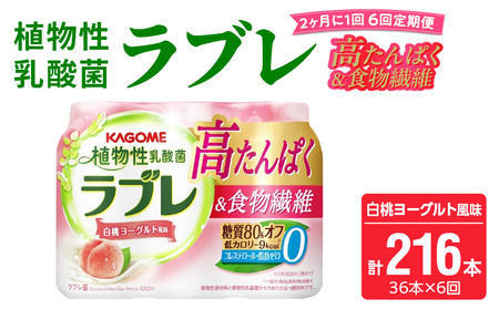 y21@v6ցzA_ۃu@ςH@36{iv216{j[052S15-T]