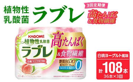 y3ցzA_ۃu@ςH@36{iv108{j[052S16-T]