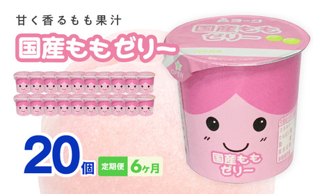 y6ցzm[N@Y[[@20m108A14-Tn