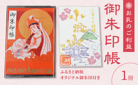 ӂ邳Ɣ[ŃIWit@qR@ԁXω@ӂ邳Ɣ[ŃIWit󒠁m180K01nY  q J^ F