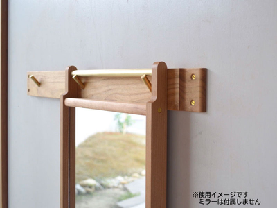 フックバー[183H03]真鍮 壁掛け フック w560mm×h70mm×d15mm ウォール 樹種 サクラ 壁面収納 玄関 子供部屋 インテリア DIY おしゃれ シンプル デザイン HOFF&Co. お取り寄せ 愛知県 小牧市 送料無料