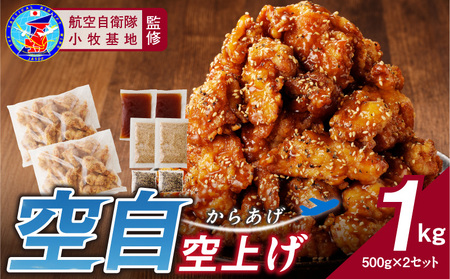 qn 󎩋グi炠juÐhXpCV[ĕグviv1kg 500g×2܁jWŊȒP g
