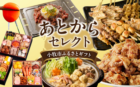 yqsӂ邳Ɣ[ŁzƂZNgyӂ邳ƃMtgz1,000,000~ mAS28n ƂZNg ӂ邳ƃMtg 100~ ƂIׂ Mtg Mtg|Cg  I ォ 