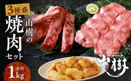 ȐēZbgiјaQ^JrA^Azj m047R33n