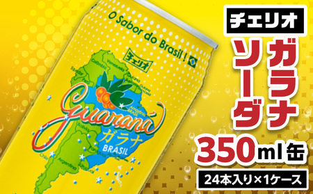 `FI@Ki\[_350ml[062N01]