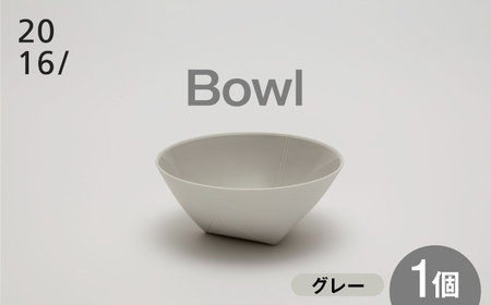 [有田焼]2016/ CH Bowl / 佐賀県 / 2016株式会社 
