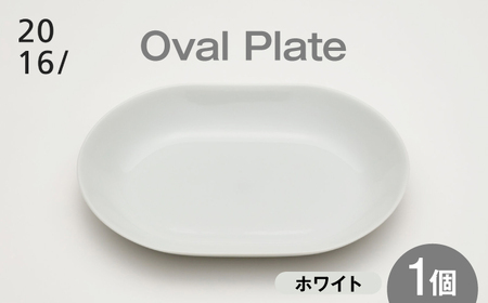 [有田焼]2016/ SD Oval Bowl 250 / ボウル ボウル ボウル ボウル ボウル ボウル ボウル / 佐賀県 / 2016株式会社 