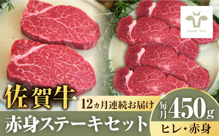 yS12ցzXe[LZbgIꋍqXe[L150gƐԐgXe[L300g v5.4kgi150g+300g×12) / ꌧ / LЍZgq [41ASAA052]