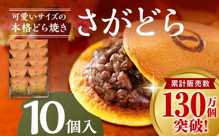 ǂ 10 / ꌧ / LЉِS܂邢 [41AABY013]