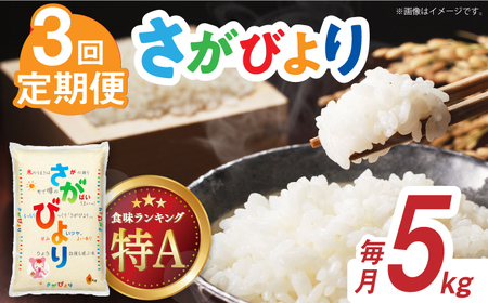 yS3ցzߘa6NY т  v15kgi5kg×1×3j / ꌧ / АXX [41ACBW023]