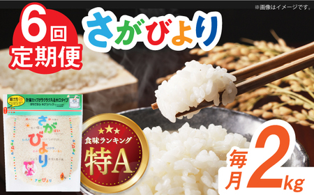 yS6ցzߘa6NY т  v12kgi2kg×1×6j / ꌧ / АXX [41ACBW039]