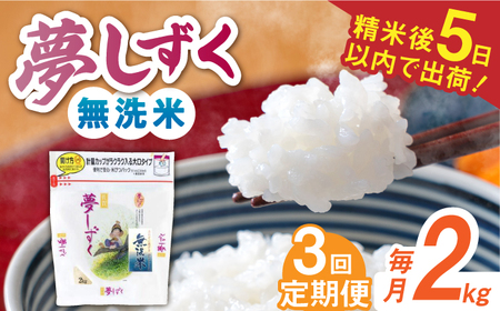 yS3ցzߘa5NY    v6kgi2kg×1×3j / ꌧ / АXX [41ACBW022]