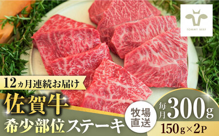 yS12ցzꋍXe[L v3.6kgi150g×2pbN×12j / ꌧ / LЍZgq [41ASAA133]