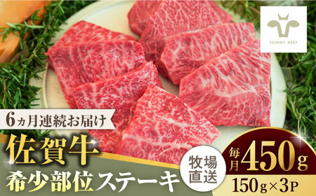 yS6ցzꋍXe[L v2.7kgi150g×3pbN×6j / ꌧ / LЍZgq [41ASAA135]