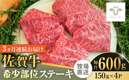 yS3ցzꋍXe[L v1.8kgi150g×4pbN×3j / ꌧ / LЍZgq [41ASAA137]