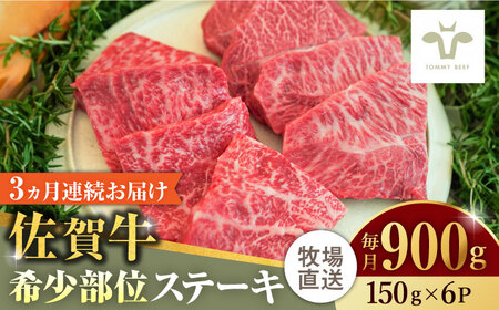 yS3ցzꋍXe[L v2.7kgi150g×6pbN×3j / ꌧ / LЍZgq [41ASAA140]