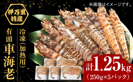 y󂠂zɖY ⓀԊCViMpj v1.25kgi250g×5܁j / ꌧ / Б ɖN}GrZ^[ [41AEAJ012]
