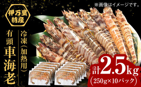 y󂠂zɖY ⓀԊCViMpj v2.5kgi250g×10܁j / ꌧ / Б ɖN}GrZ^[ [41AEAJ013]