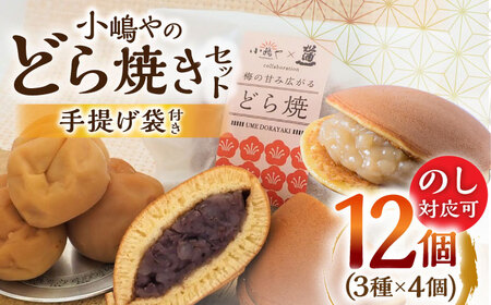 �y�������M�t�g�̂��E��񂰑ܕt�z������̋ސ��ǂ�Ă��E�������ǂ�Ă��E�~�ǂ�Ă��i3��12���j / ���ꌧ / ������ [41AEAN016]