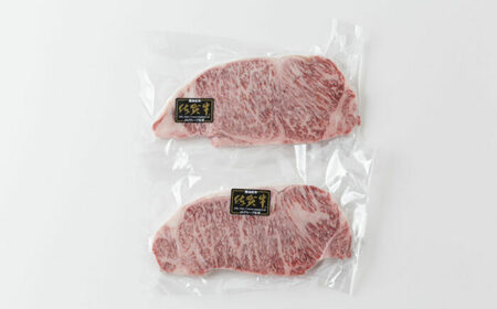 佐賀牛サーロインステーキ 計400g(200g×2パック)と佐賀牛肩ローススライス 500g 食べ比べセット / 佐賀県 / 上場食肉 