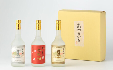 日本一(米焼酎・金瓶梅・麦焼酎)720ml×3本 / 焼酎 焼酎 焼酎 焼酎 焼酎 焼酎 焼酎 / 佐賀県 / 有限会社嬉野酒店 