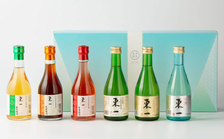 東一 飲み比べセットA(梅酒・日本酒)300ml×6本 / お酒 お酒 お酒 お酒 お酒 お酒 お酒 / 佐賀県 / 有限会社嬉野酒店 