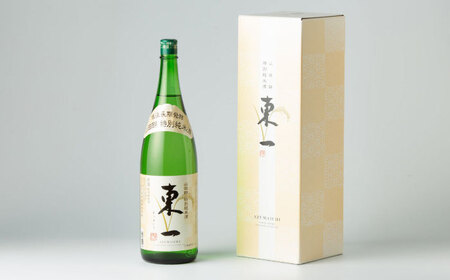 東一 山田錦特別純米酒 1.8L×1本 / 日本酒 日本酒 日本酒 日本酒 日本酒 日本酒 日本酒 / 佐賀県 / 有限会社嬉野酒店 