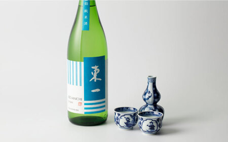 東一 山田錦純米酒 1.8L×1本 / 日本酒 日本酒 日本酒 日本酒 日本酒 日本酒 日本酒 / 佐賀県 / 有限会社嬉野酒店 