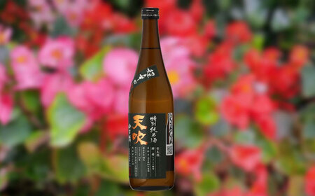 天吹 超辛口 特別純米酒 720ml×1本 / 特別純米酒 特別純米酒 特別純米酒 特別純米酒 特別純米酒 / 佐賀県 / 天吹酒造合資会社 