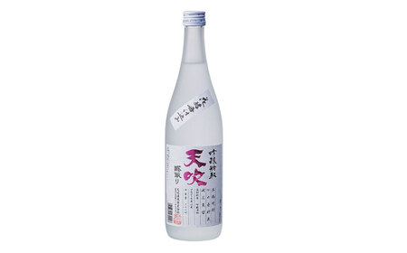 天吹 吟醸 粕取り焼酎 25% 720ml×1本 / 粕取り焼酎 粕取り焼酎 粕取り焼酎 粕取り焼酎 粕取り焼酎 粕取り焼酎 粕取り焼酎 / 佐賀県 / 天吹酒造合資会社 