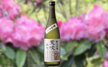 天吹 生酉元 純米大吟醸 雄町 720ml×1本 / 純米大吟醸 純米大吟醸 純米大吟醸 純米大吟醸 純米大吟醸 純米大吟醸 純米大吟醸 / 佐賀県 / 天吹酒造合資会社 