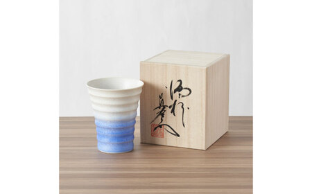 [有田焼][真右エ門窯]藍染水滴フリーカップ(段付杯)桐箱入 / 有田焼 有田焼 有田焼 有田焼 有田焼 有田焼 有田焼 / 佐賀県 / 株式会社深海三龍堂 