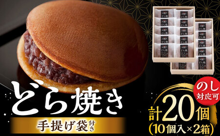 ̋ސǂĂi10×2j / ꌧ /  [41AEAN020]
