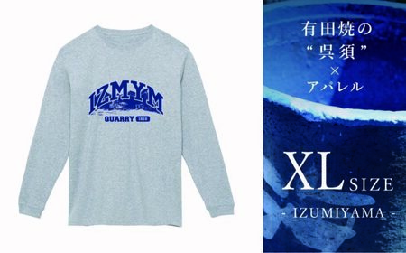 XLサイズ呉須プリントロンT「IZUMIYAMA」 / ファッション アパレル 衣類 衣料品 / 佐賀県 / 株式会社深海商店