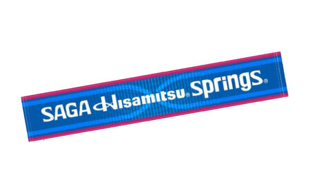 [公式]SAGA久光スプリングス チーム名応援タオルマフラー / 佐賀県 / SAGA久光スプリングス株式会社