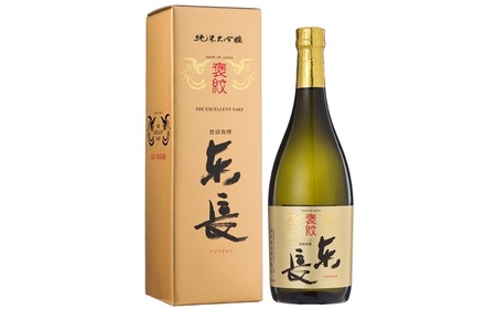[全3回定期便]純米大吟醸 褒紋東長720ml / 佐賀県 / 瀬頭酒造株式会社 