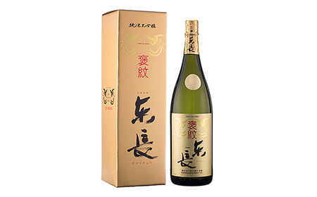[全3回定期便]純米大吟醸 褒紋東長 1.8L+大吟醸東長(限定品)しずく搾り 1.8L / 佐賀県 / 瀬頭酒造株式会社 