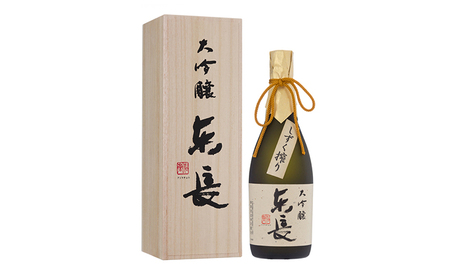 [全3回定期便]東長 大吟醸 華やか飲み比べ 2種(大吟醸 東長 しずく搾り・大吟醸 東長) 720ml / 佐賀県 / 瀬頭酒造株式会社 