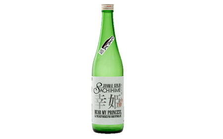 幸姫 純米吟醸 DEAR MY PRINCESS 720ml / 純米吟醸 純米吟醸 純米吟醸 純米吟醸 純米吟醸/ 佐賀県 / 一般社団法人龍乃 [41ANAC032]