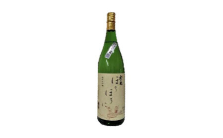 虎之児 純米大吟醸 ほろほろに 1.8L / 佐賀県 / 一般社団法人龍乃 