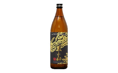 宗政 黒泉山 麦 乙25 900ml / 焼酎 焼酎 焼酎 焼酎 焼酎 焼酎 焼酎 / 佐賀県 / 一般社団法人龍乃 [41ANAC081]