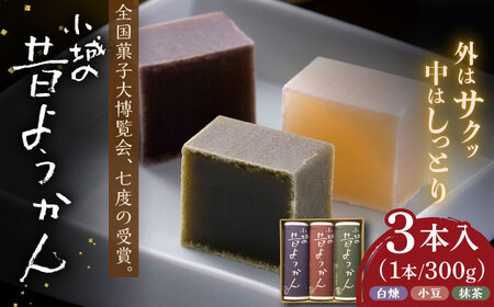̂悤300g×3{l / ꌧ / LДiBg{ [41AHAB002]