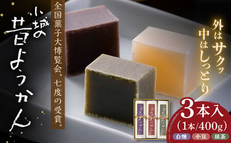 ̂悤400g×3{l / ꌧ / LДiBg{ [41AHAB003]