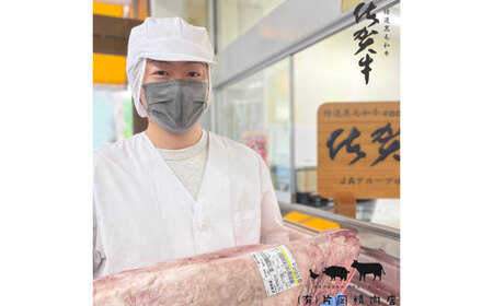 厳選佐賀牛ヒレ1本5kg / ヒレ ヒレ ヒレ ヒレ ヒレ ヒレ ヒレ / 佐賀県 / 有限会社片岡精肉店 