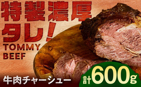 `[V[ 600gi100g×6܁j c / ꌧ / LЍZgq[41ASAA300]