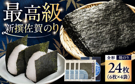 V ̂iv24j / C  E  / ؒ [41ANAE003]