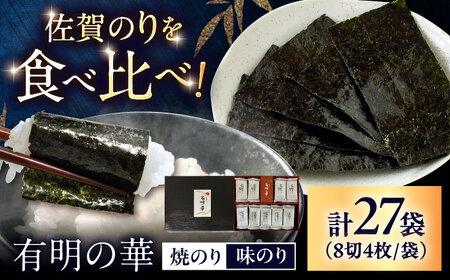 ̂ L̉؁iv27܁j / C  E  / ؒ [41ANAE004]