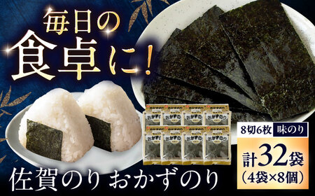 ̂ ̂i8lj / C  E H / ؒ [41ANAE007]