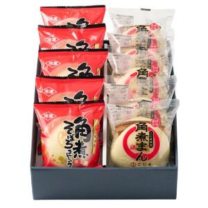 長崎角煮まん・角煮そぼろまんじゅう詰合せ 各5個 全10個入